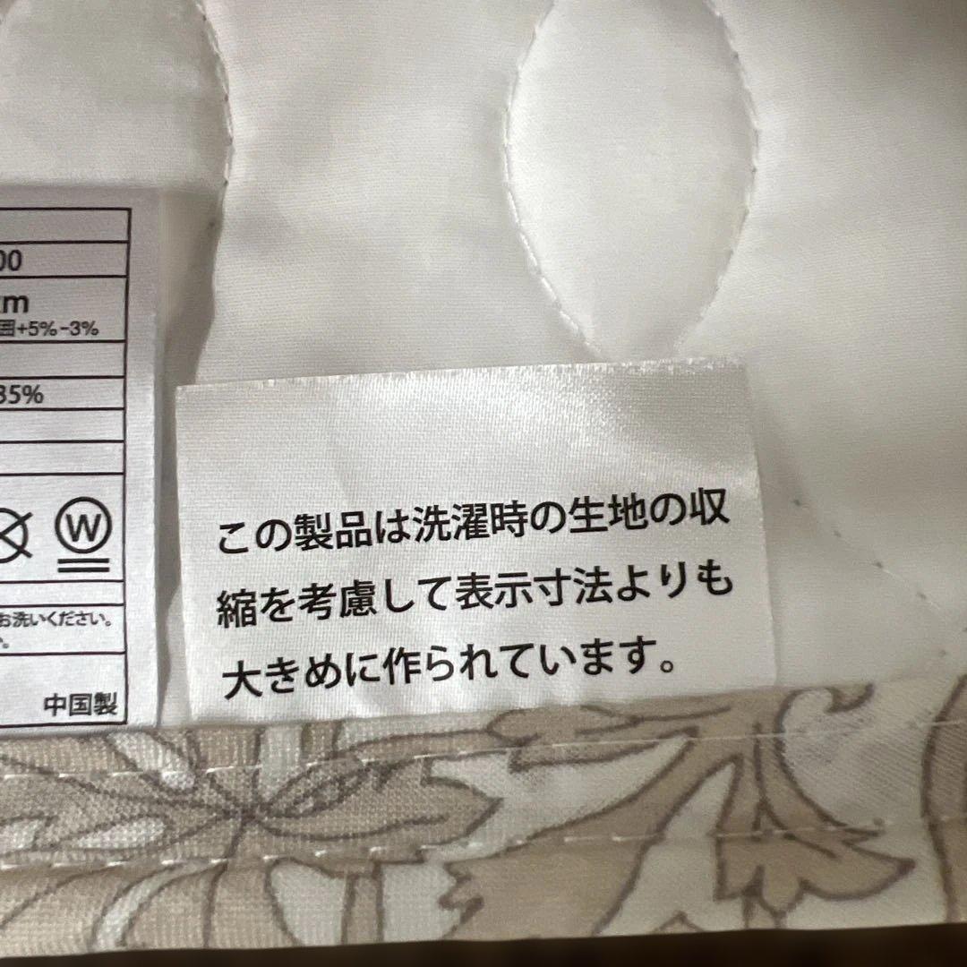 ロマンス小杉　V&A いちご泥棒　麻敷きパッド　表地麻100% 天然素材