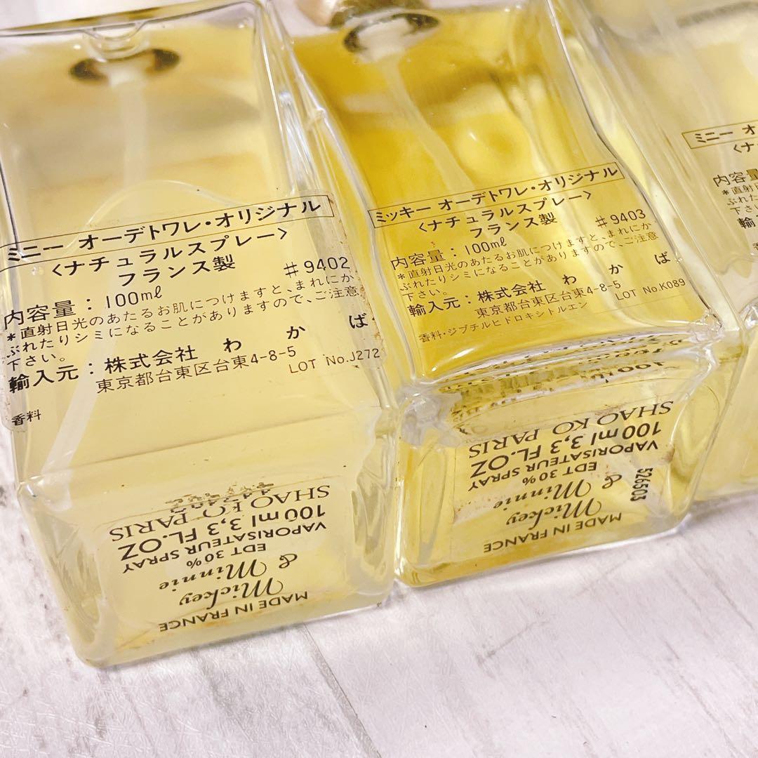 c3977 希少 ミッキー ミニー オーデトワレ 1928 100ml まとめ