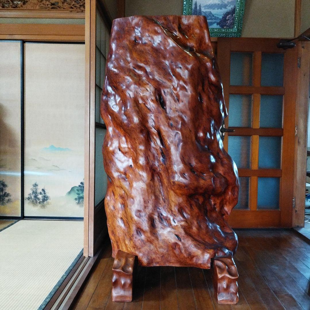 天然木 衝立 1枚板 仕切り パーテーション　足付き　木のオブジェ