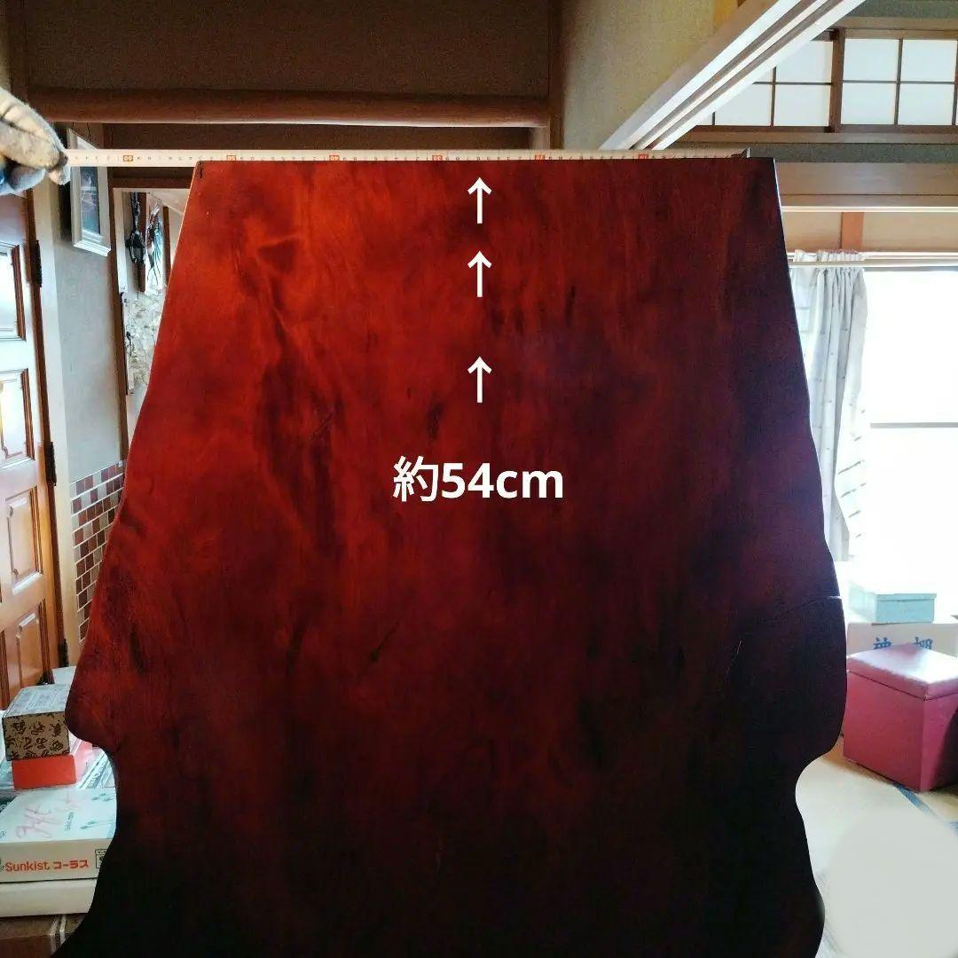 天然木 衝立 1枚板 仕切り パーテーション　足付き　木のオブジェ