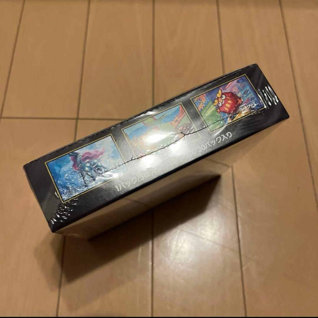 ポケモンカードゲーム インフェルノX 1BOX [シュリンク付き]