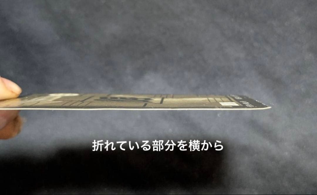 ドラゴンボール カードダス LIMITED3000 リミテッド3000 正規品