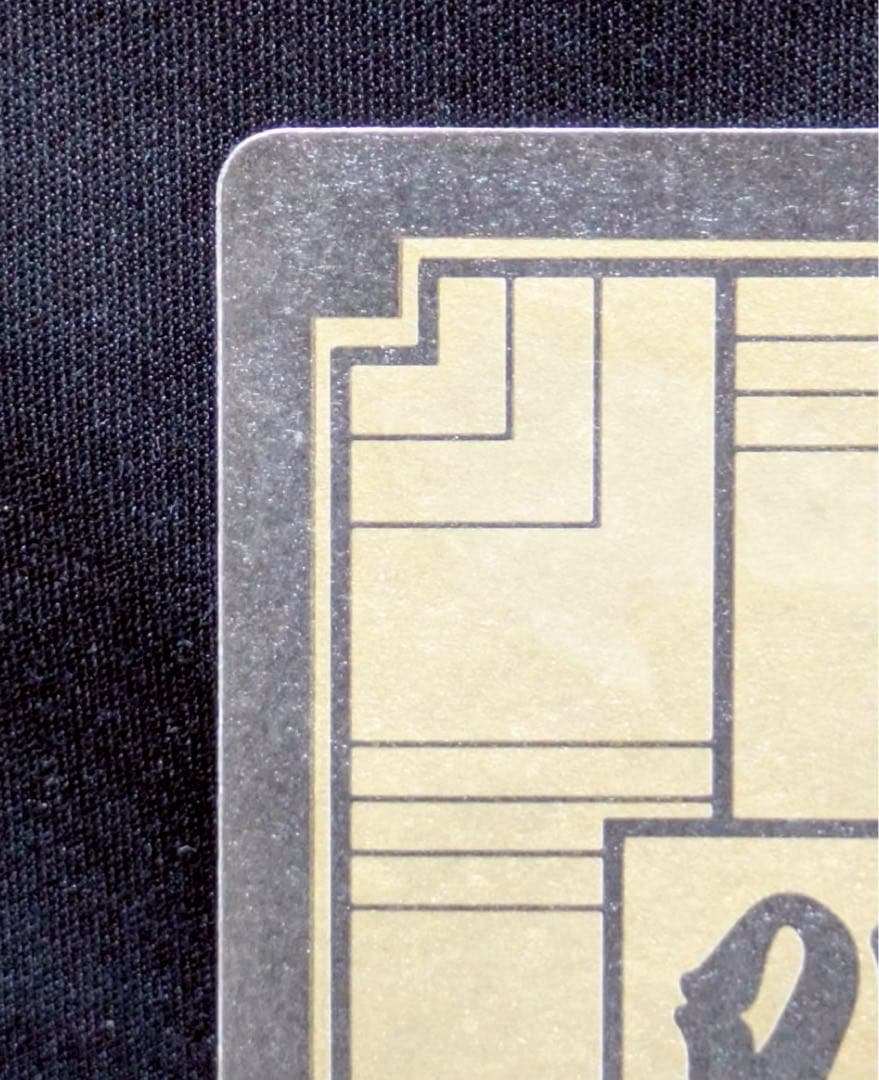 ドラゴンボール カードダス LIMITED3000 リミテッド3000 正規品