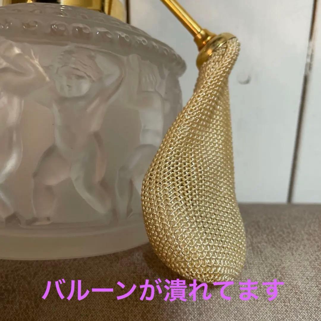 難ありヴィンテージ　ラリック香水瓶