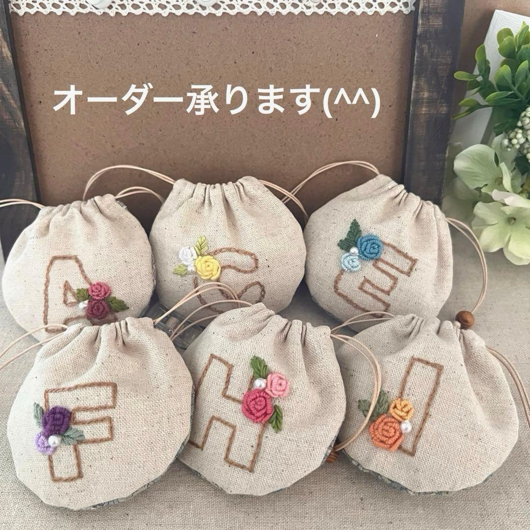 2409-10 手のひら巾着サシェ 香り袋 『I』　SOLD→ご注文承ります♡