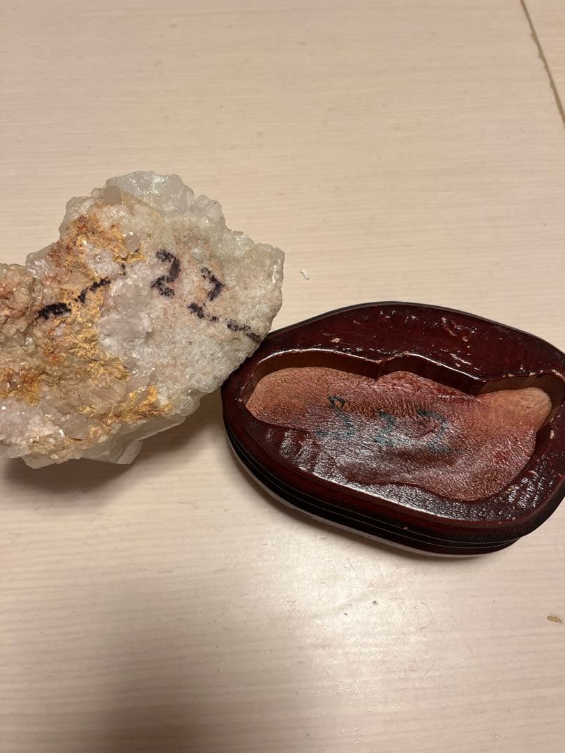 水晶 クラスター 鉱石 鉱物 原石