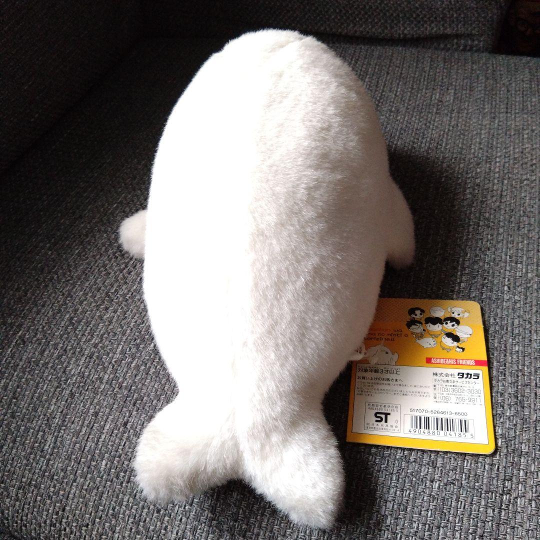 当時物1991年タカラジタバタゴマちゃんぬいぐるみ - メルカリ