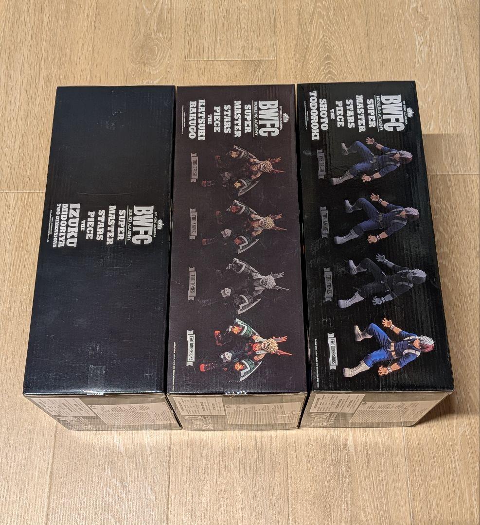 BWFC SUPER MASTER STARS PIECE 二次元彩色 ヒロアカ - メルカリ