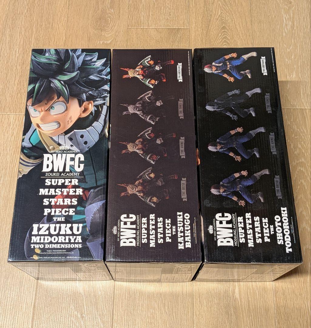 BWFC SUPER MASTER STARS PIECE 二次元彩色 ヒロアカ - メルカリ