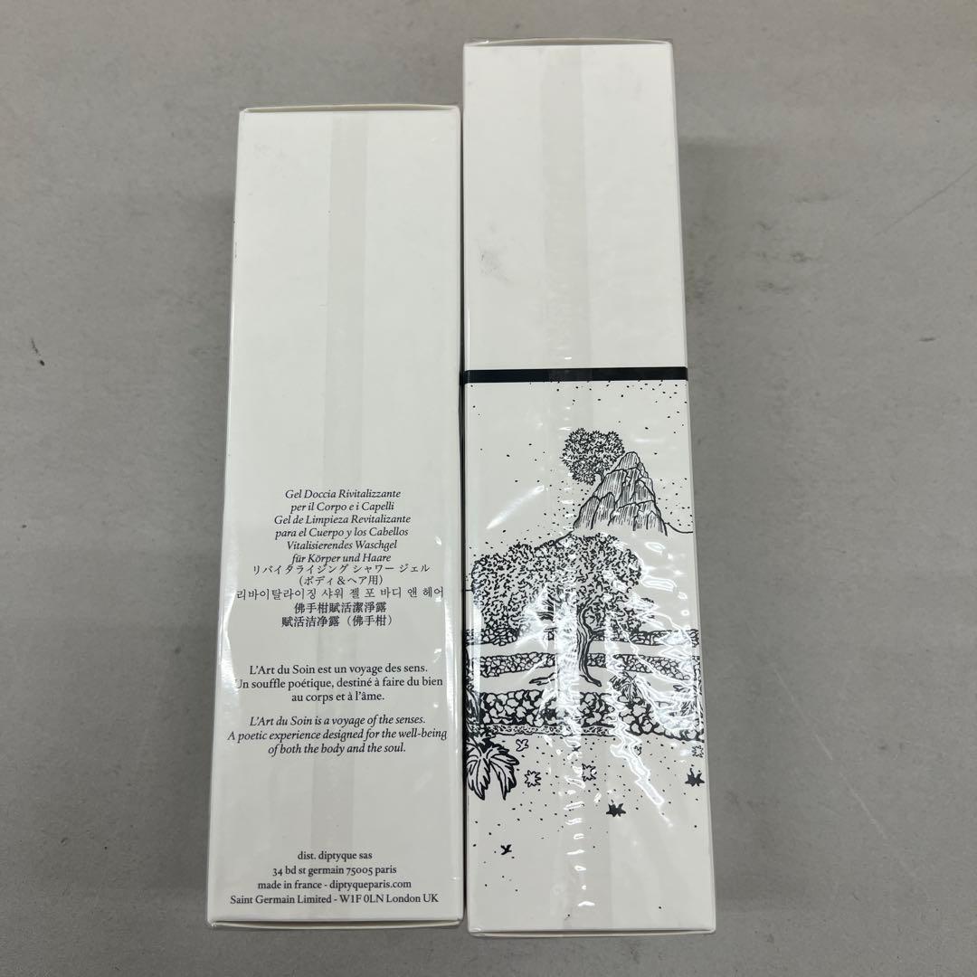 511406 ディプティックリ　 シャワージェル& ボディ＆ハンドローション
