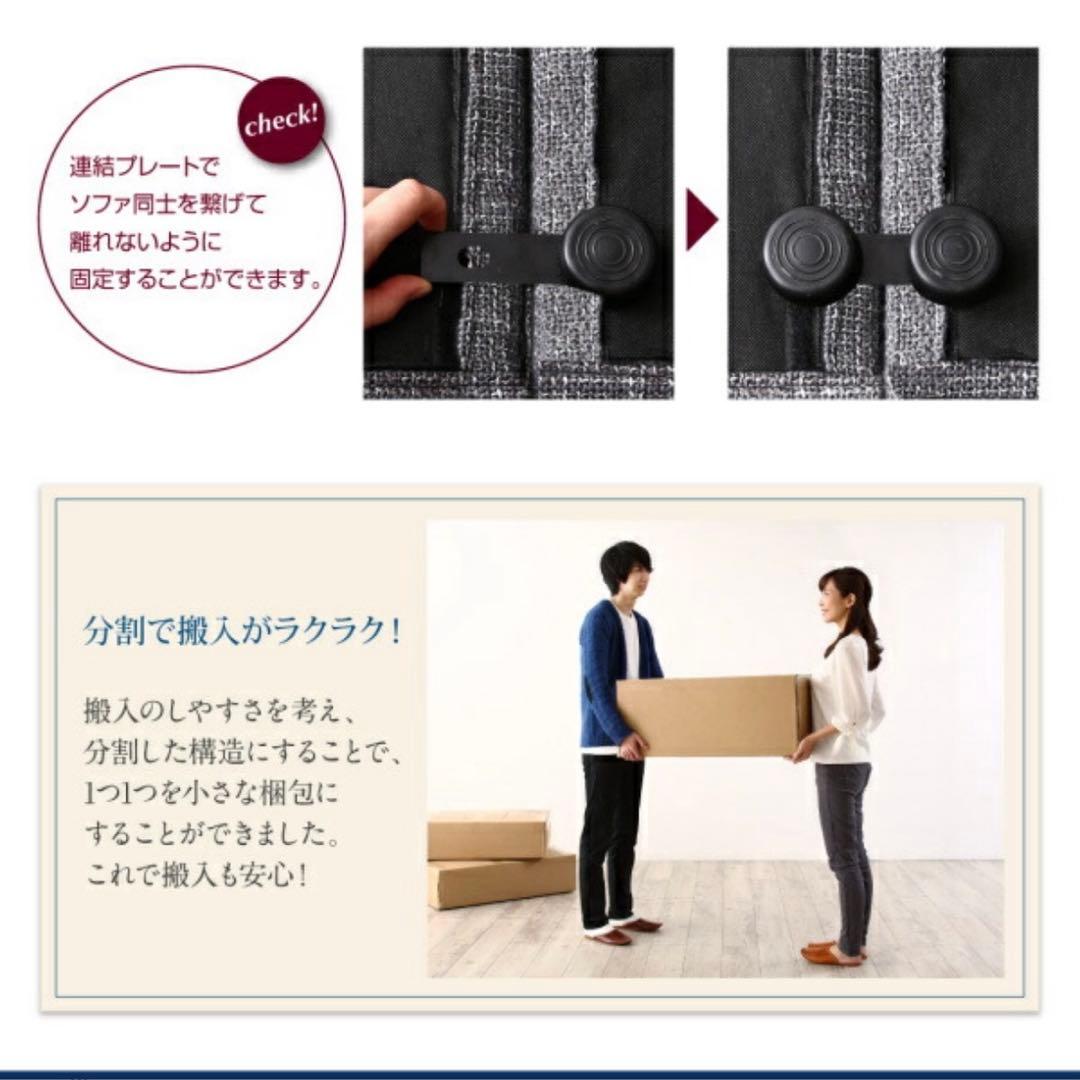 楽天 シンプルモダン ローソファ 二人掛け オットマン付完成品