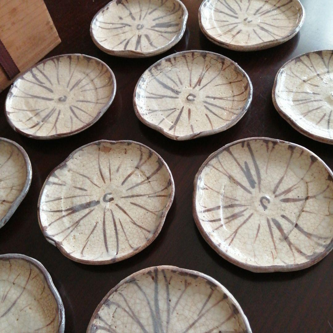 瀬戸焼　加藤作助　志野菊花紋小皿　10枚　10.3cm　大正～昭和中期