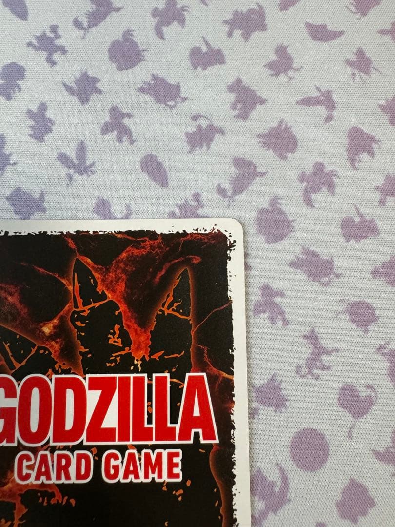 限定100枚 シン・ゴジラ樋口真嗣監督サインカード ゴジラカードゲーム SSSP