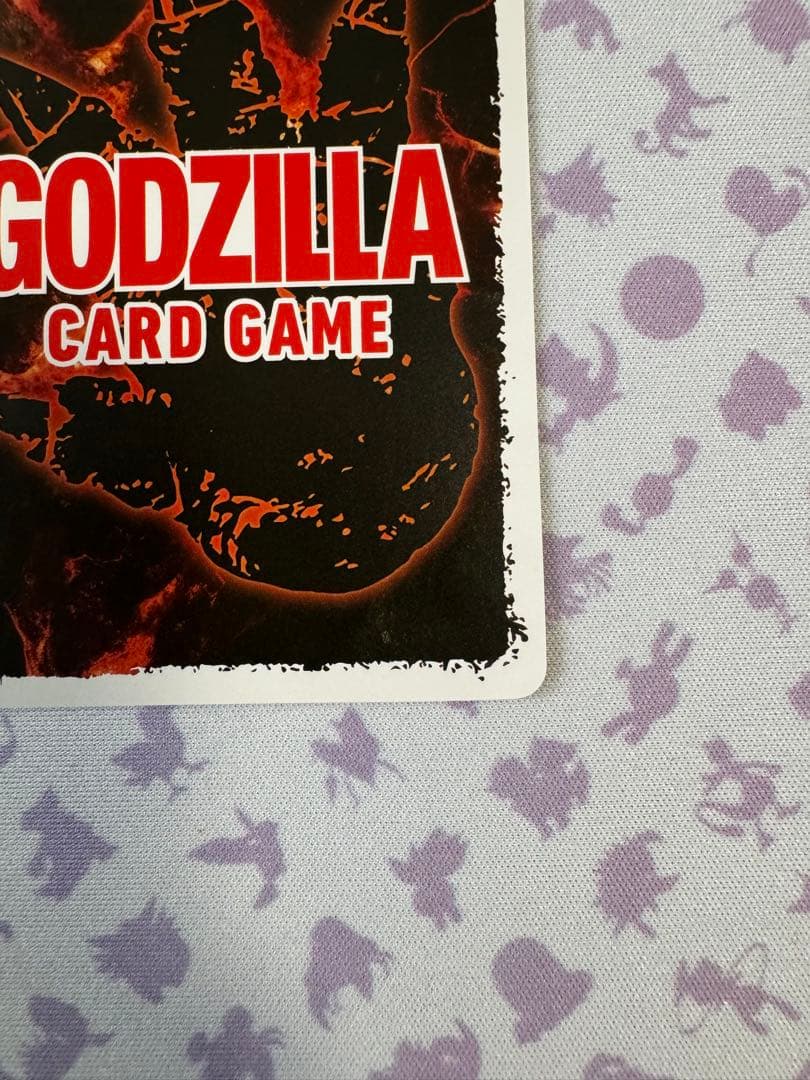 限定100枚 シン・ゴジラ樋口真嗣監督サインカード ゴジラカードゲーム SSSP