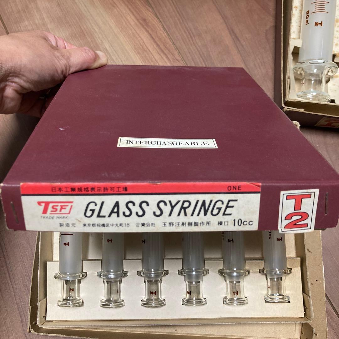 ガラス シリンジ レトロ アンティーク