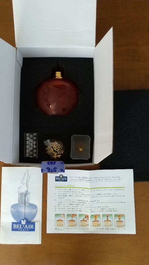 アロマ ディフューザー 4