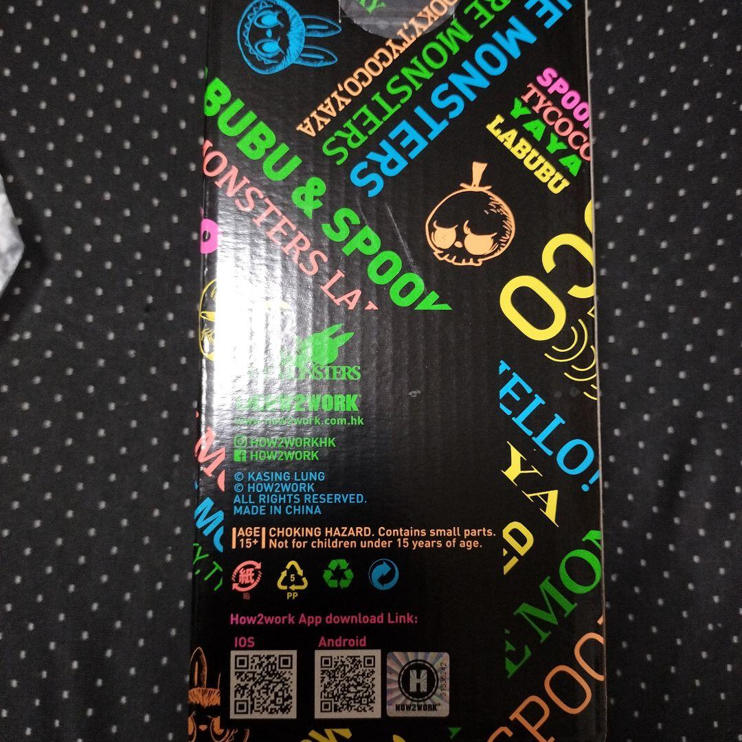 tycoco（black+gold）by kasing lung x how2