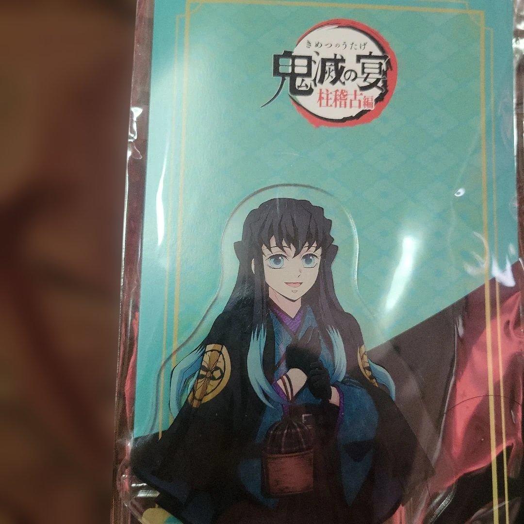 鬼滅の刃 鬼滅の宴奏 時透無一郎 ビッグアクリルスタンド - メルカリ