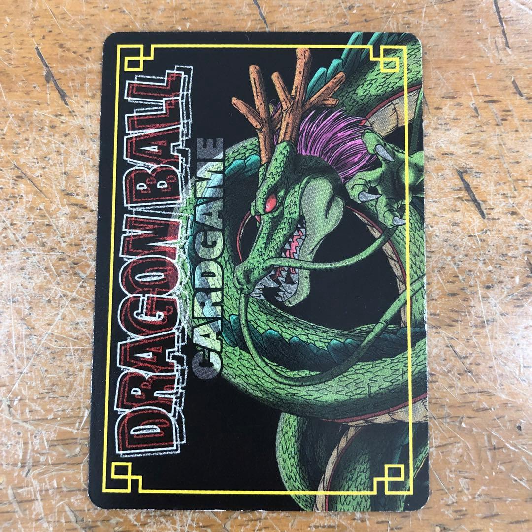 ドラゴンボールカードゲーム 龍拳！！！ D-627 - メルカリ