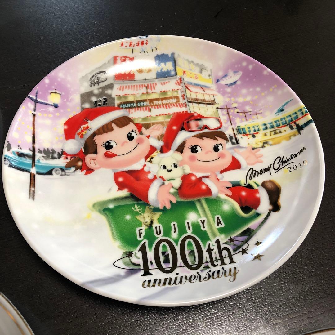 不二家ペコちゃんクリスマスプレート