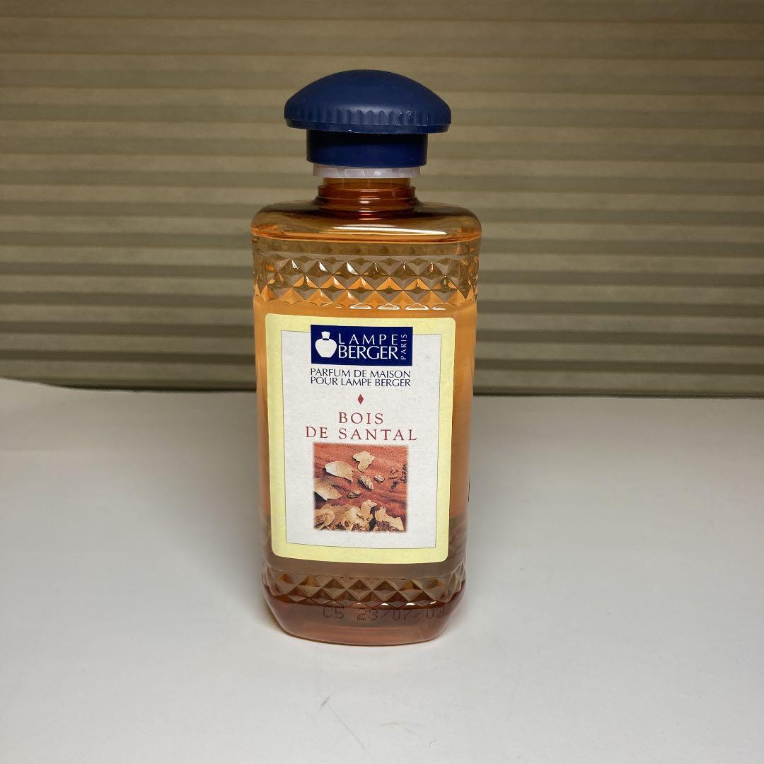 ランプベルジェ   ランプセット　天使(リモージュ焼)