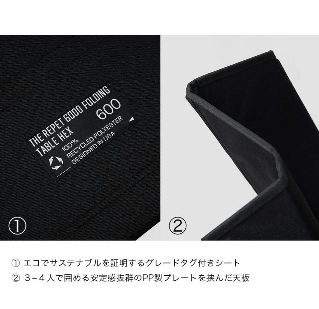 テーブル・チェア・ハンモック BROOKLYN OUTDOOR 600D Folding Hexa Table