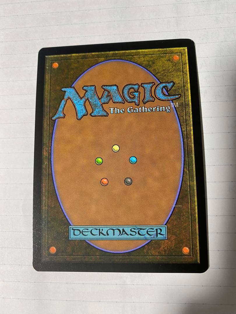 高位完全者、モーカント 日 プロモ Foil - メルカリ