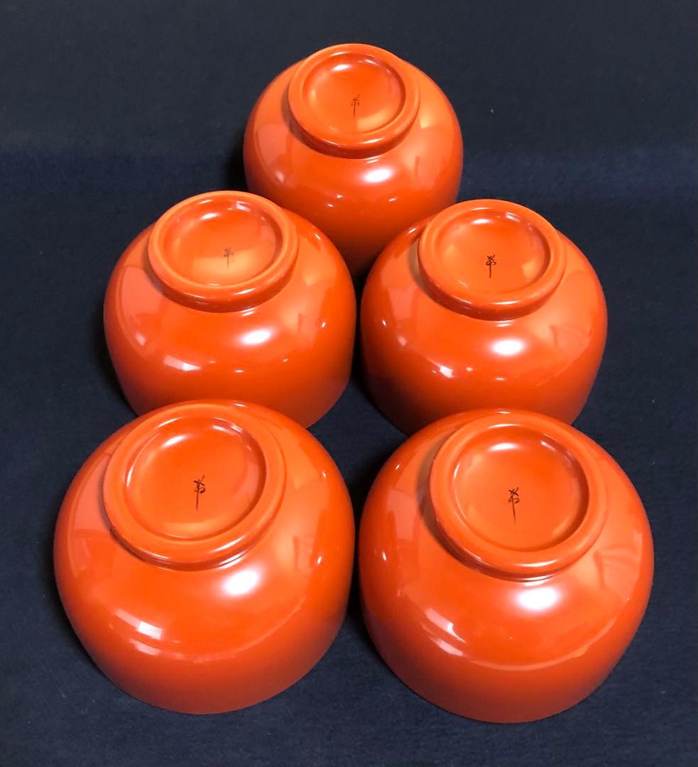 《レ》木芸家 田中重希 大鉢椀5客 日本工芸会会員 共箱　251201お2