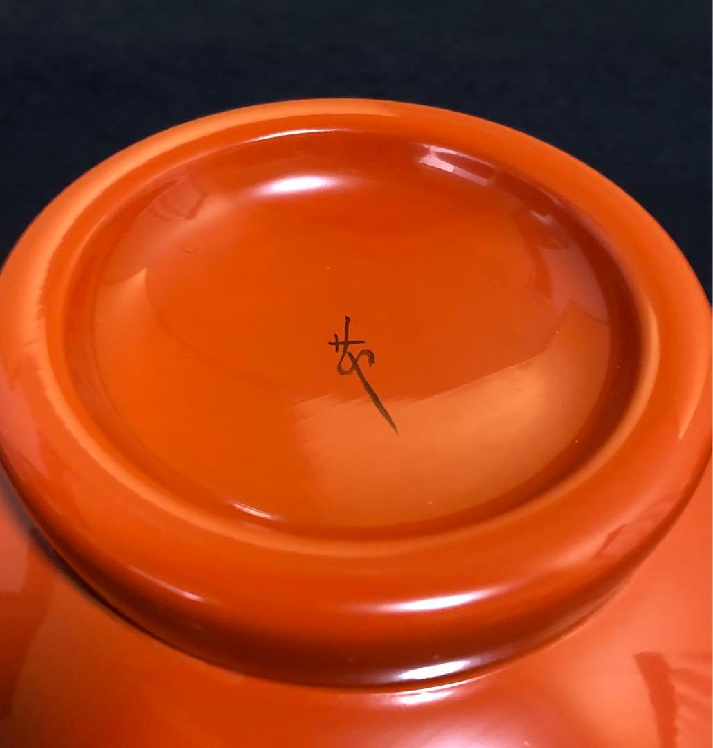 《レ》木芸家 田中重希 大鉢椀5客 日本工芸会会員 共箱　251201お2