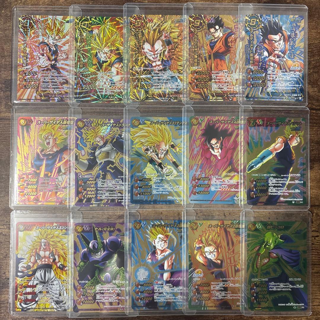 ミラバト　ドラゴンボール　まとめ売り　コレクション品