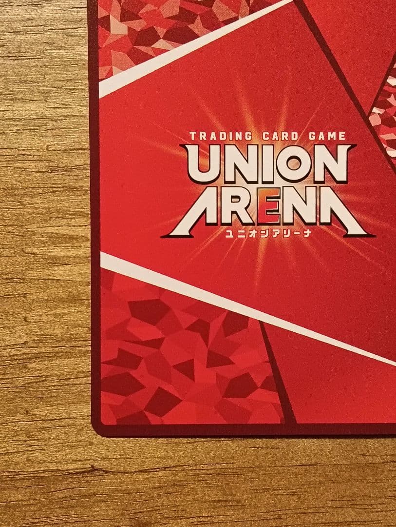 ユニオンアリーナ エヴァンゲリオン 式波・アスカ・ラングレー SR