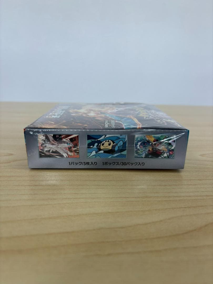 【新品 未開封】黒炎の支配者 BOX シュリンク付 ポケモンカードゲーム ①