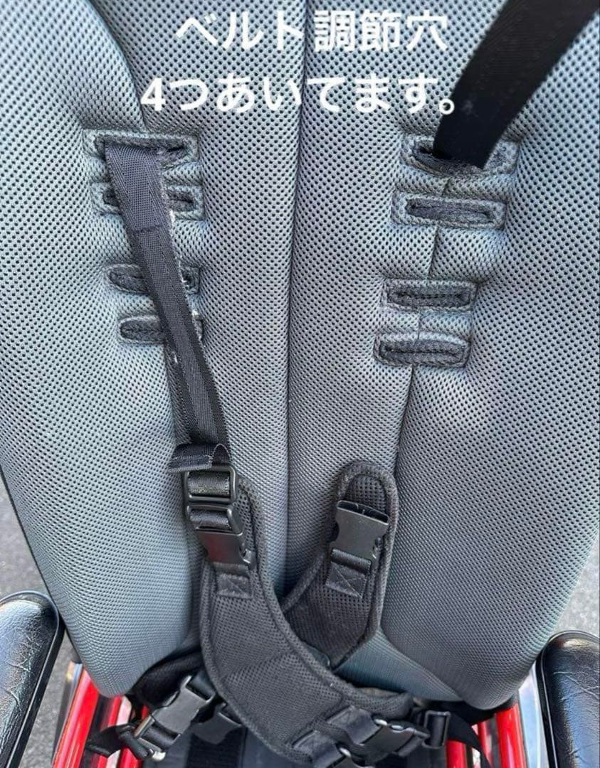 ニッシン　キャプテン　障害児　こども用車椅子　子供用バギー　used品