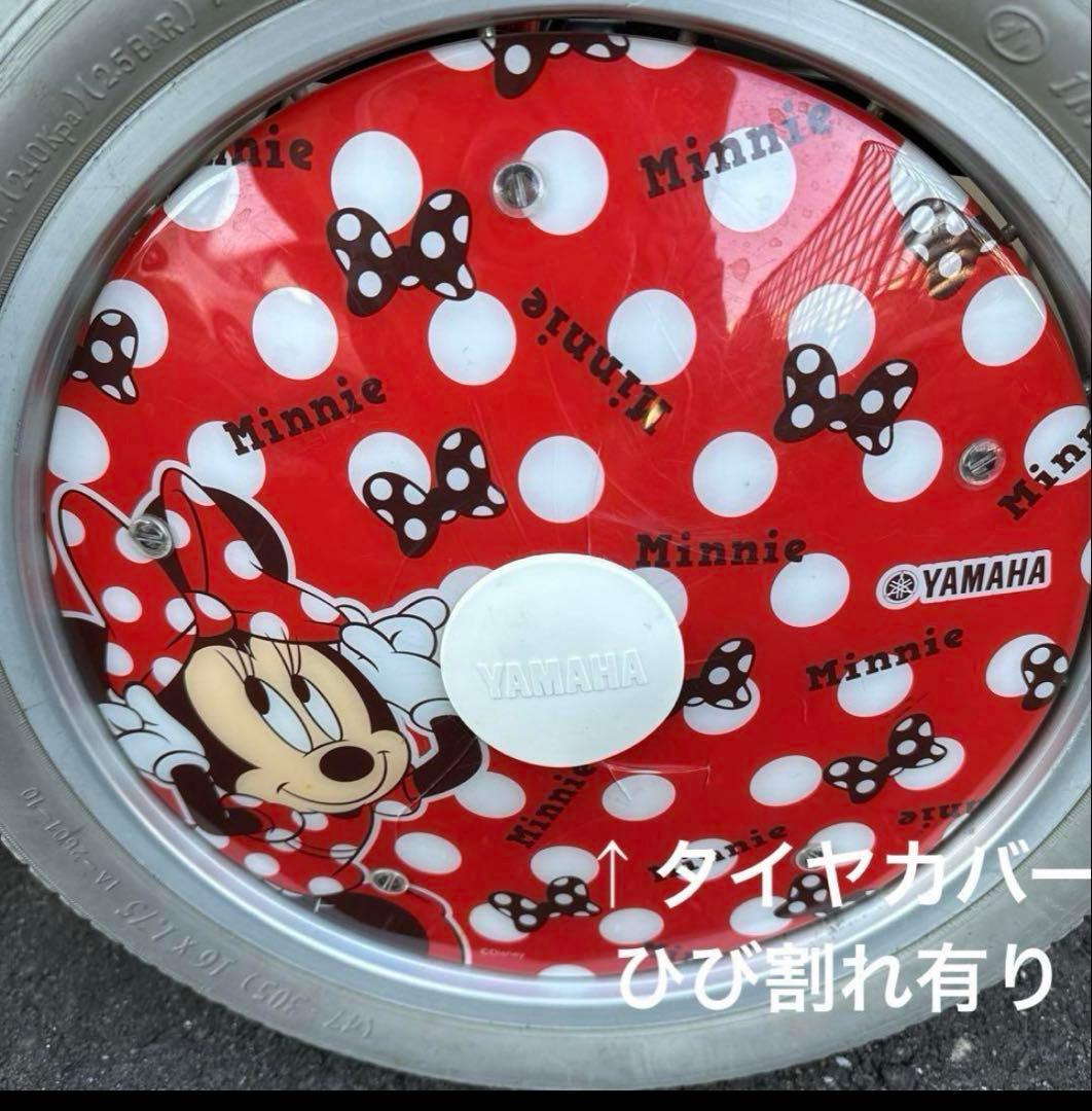 ニッシン　キャプテン　障害児　こども用車椅子　子供用バギー　used品