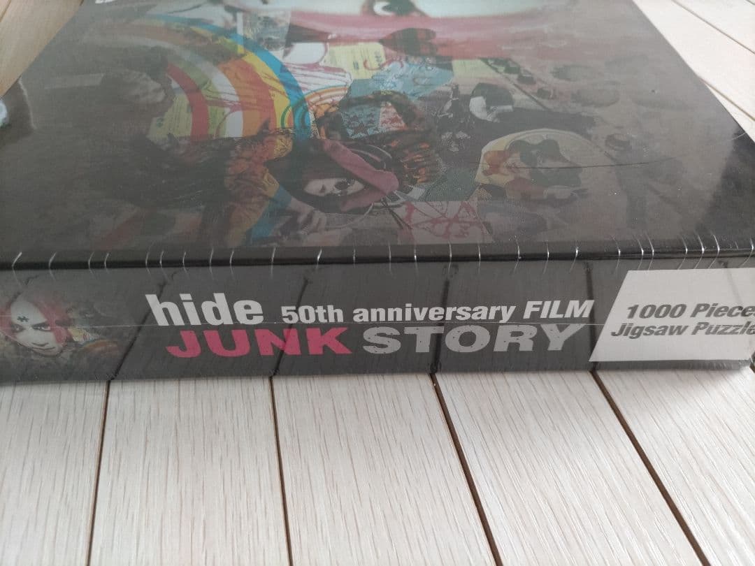 新品未開封】hide JUNK STORY ジグソーパズル 数量限定品