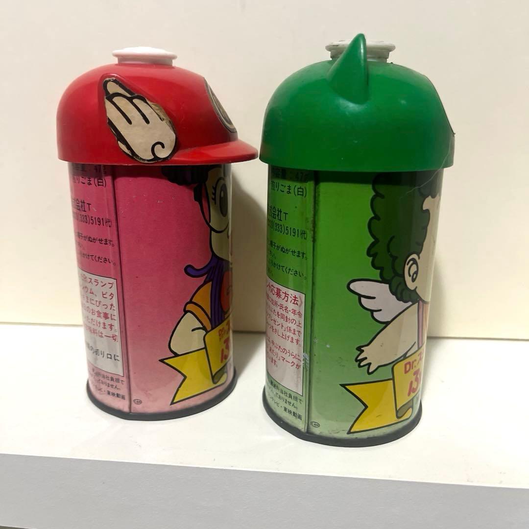 ドクタースランプ アラレちゃん ガッちゃん ふりかけ 容器 フィギュア セット