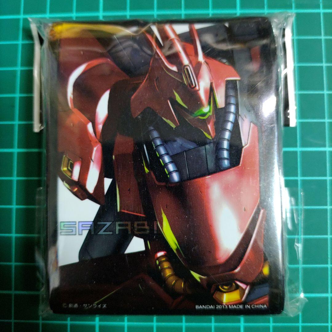 機動戦士ガンダム サザビー スリーブ - メルカリ
