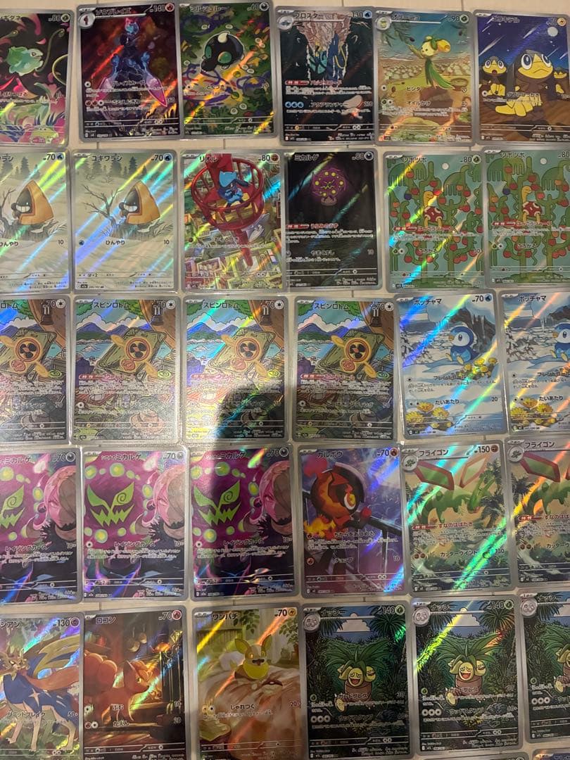 AR 59枚　まとめ売り　ポケモンカード