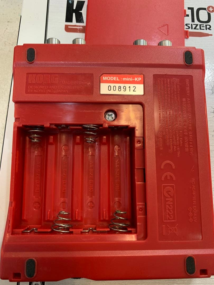 KORG DS-10+大人の科学マガジン&カオスパッドセット