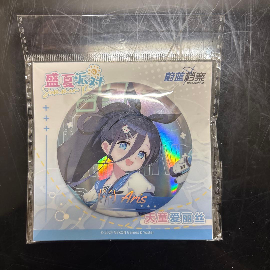 中国限定 盛夏派对 天童アリス ブルーアーカイブ 缶バッジ - メルカリ