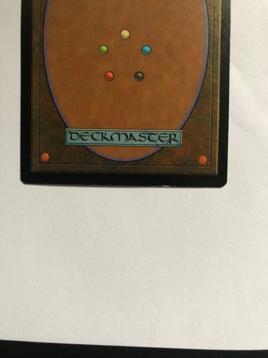 MTG 日本語Foil《輪作/Crop Rotation