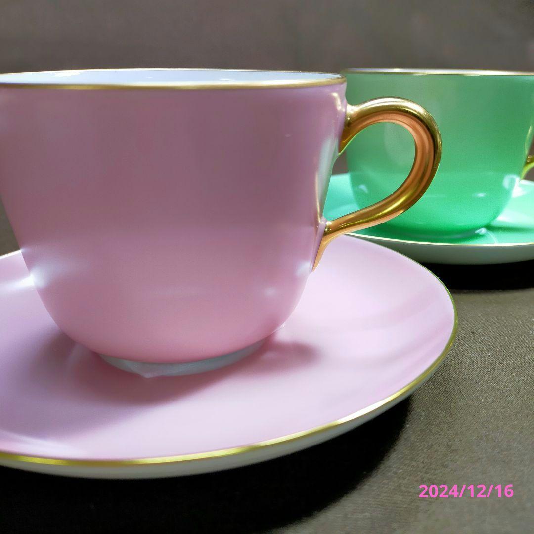 大倉陶園 色蒔き モーニングカップ&ソーサー ペア ピンク・ライト