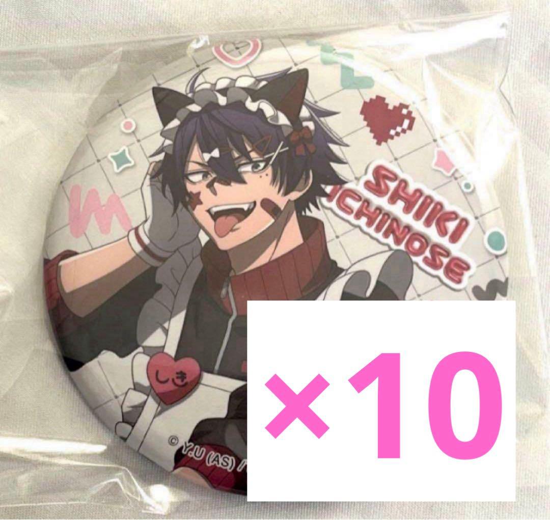 桃源暗鬼 ジャージメイド 一ノ瀬四季 缶バッジ - メルカリ