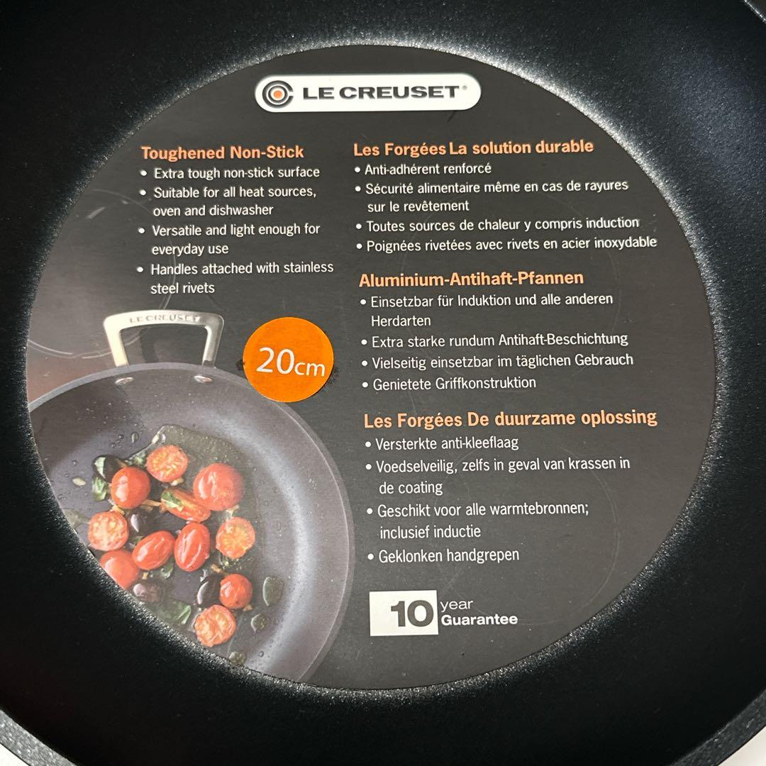 未使用 LE CREUSET ル・クルーゼ　フライパン20cm