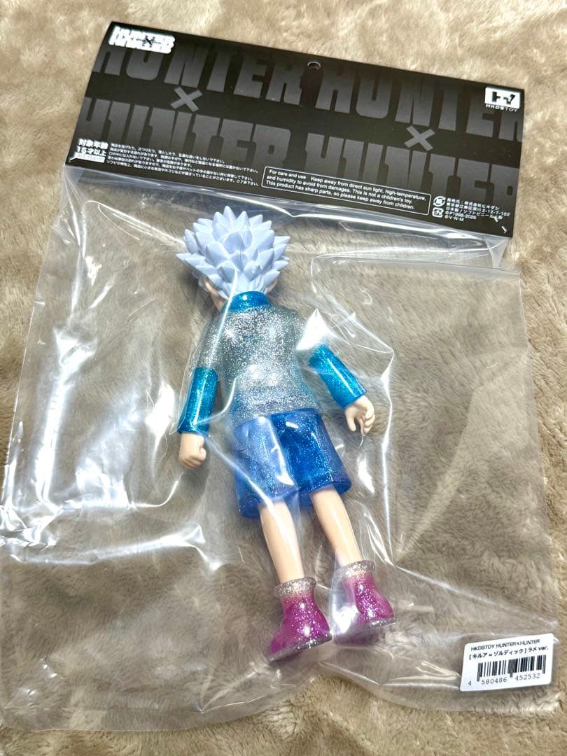 新品未開封】ソフビ ハンターハンター キルア ラメver ヒキダシトイ