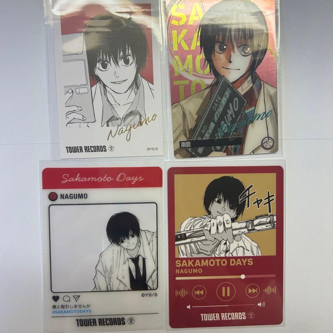 サカモトデイズ 南雲 トレカ カード まとめ売り タワレコ ウエハース