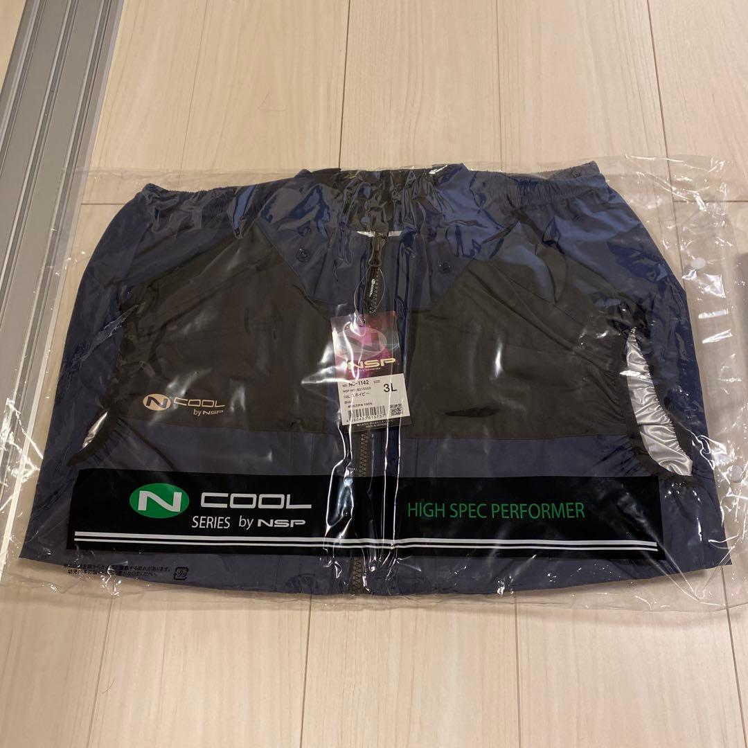NSP　Nクール　ノースリーブ空調服　3L