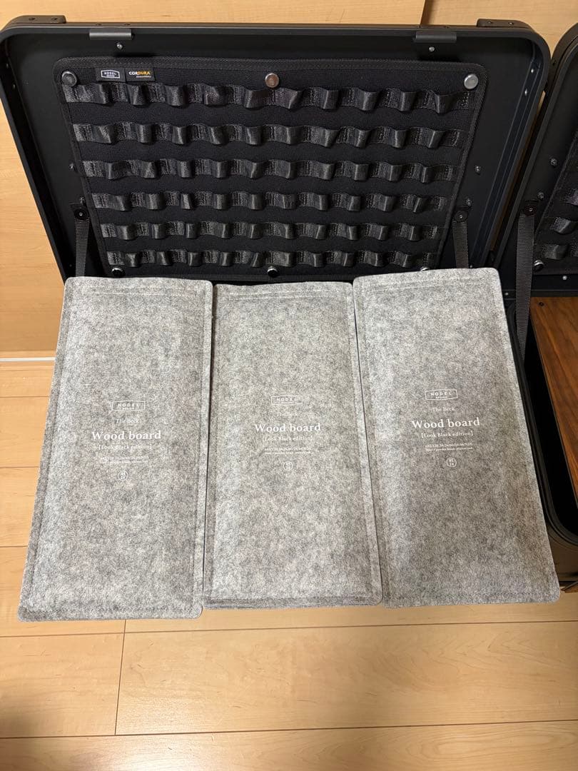 nodel design Wood Board(walnut) ②