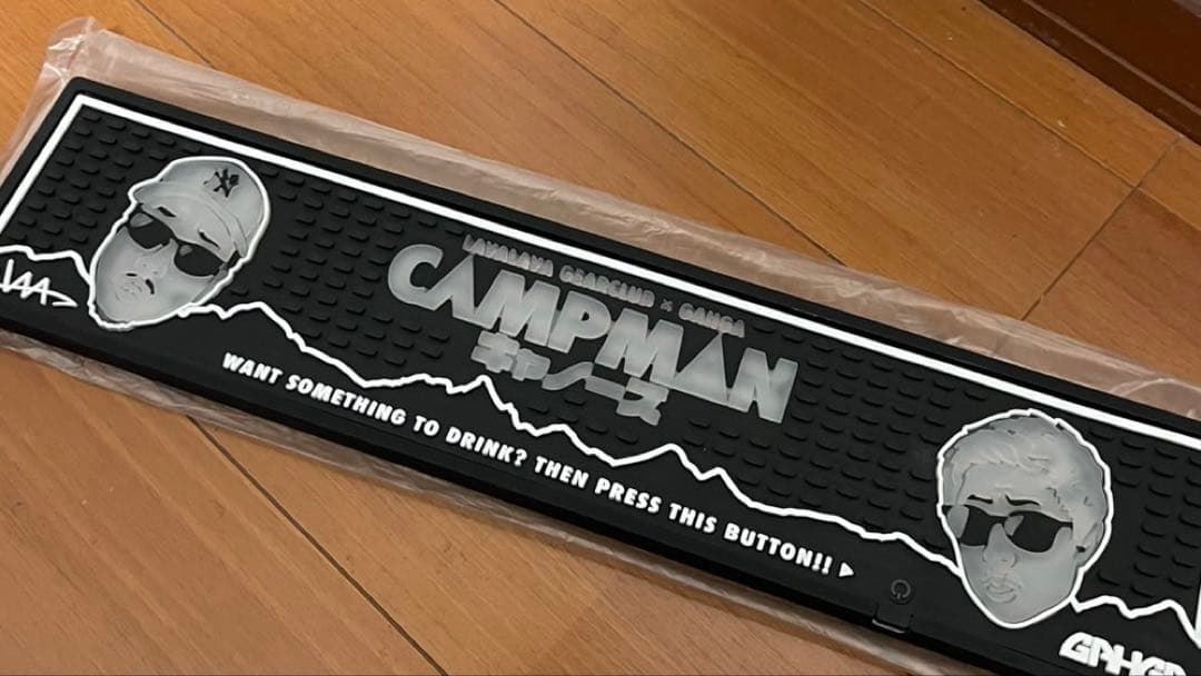 その他 GAHGA -DRINK MAN -DANCE HALL ver