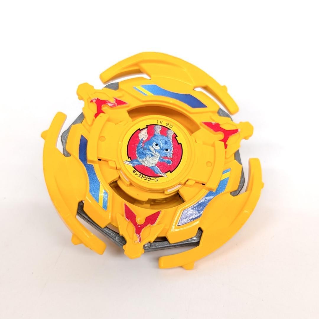 爆転シュートベイブレード キッズドラグーン 現状品 - メルカリ